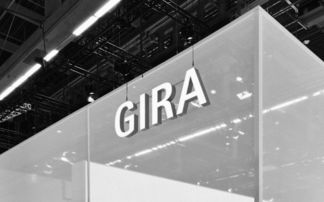 德國Gira吉徠一鍵智能，點(diǎn)亮上海紅星美凱龍?jiān)O(shè)計(jì)新高度